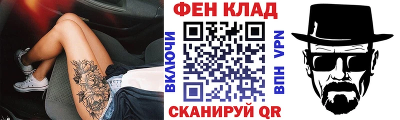 АМФЕТАМИН 98%  магазин продажи наркотиков  Елизаветинская 