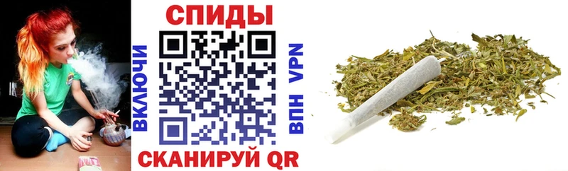 БУТИРАТ бутик  купить  сайты  Елизаветинская 
