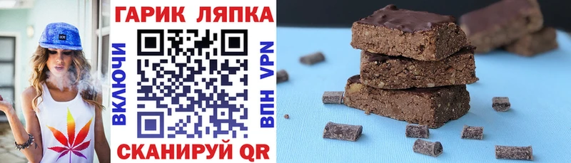 как найти   OMG рабочий сайт  ГАШИШ VHQ  Елизаветинская 