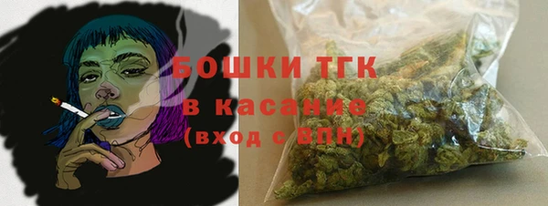 мяу мяу мука Алзамай