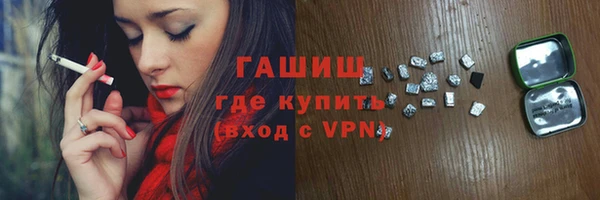 индика Абинск
