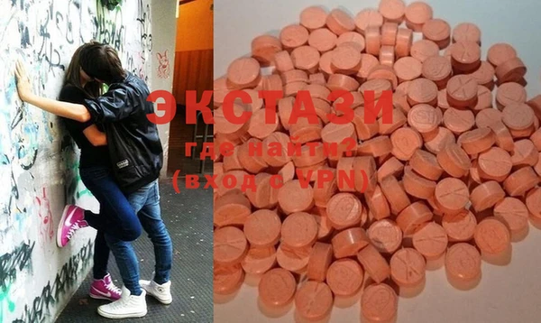 индика Абинск