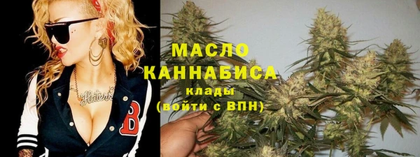 мяу мяу мука Алзамай