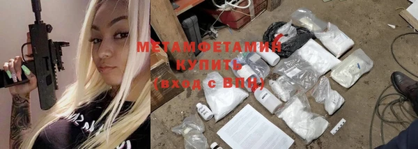 индика Абинск