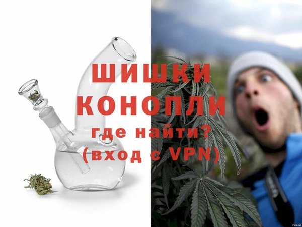 ALPHA-PVP Алексин